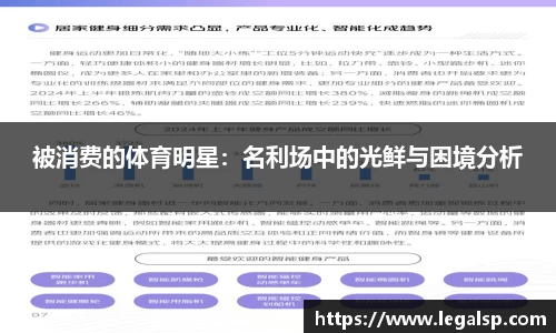 3377体育官网