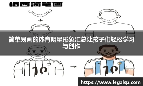3377体育官网