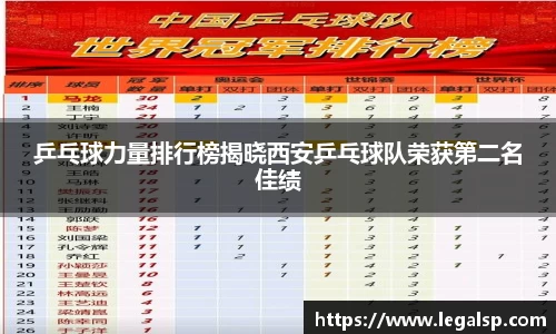 3377体育官网