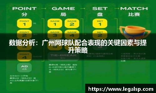 3377体育
