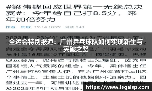 3377体育app