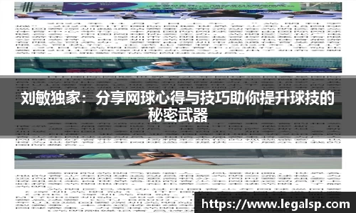 3377体育官网