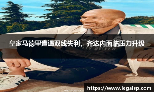 3377体育app