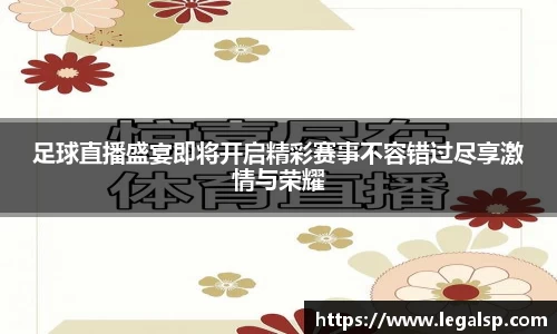 3377体育app