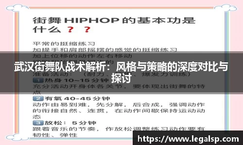 3377体育官网