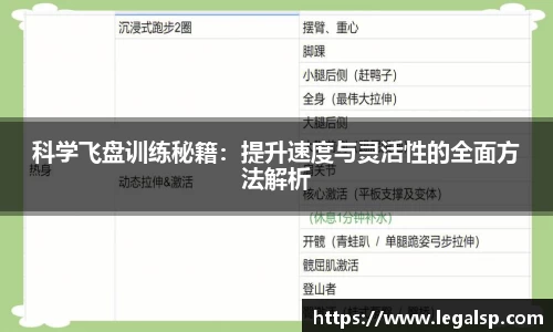 3377体育平台