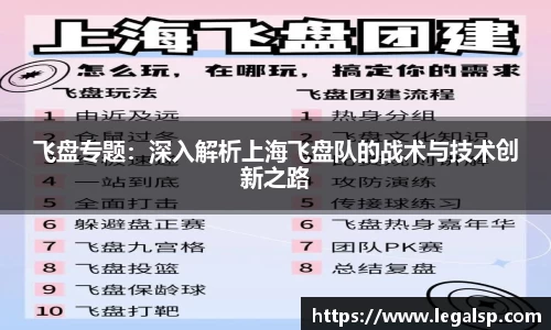 3377体育平台