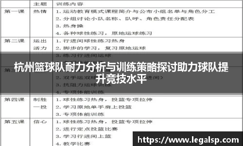 3377体育官网