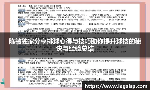 3377体育平台