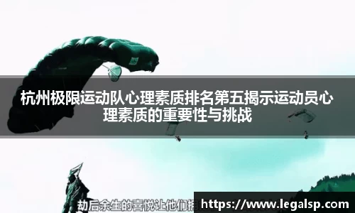 3377体育