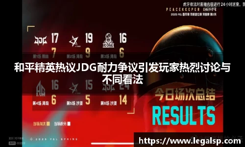 3377体育