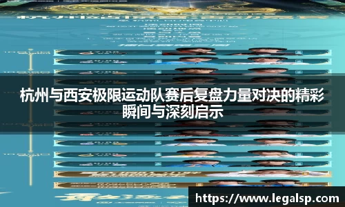 3377体育app
