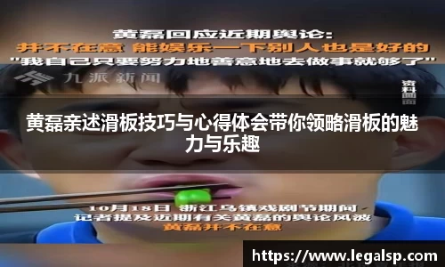 3377体育