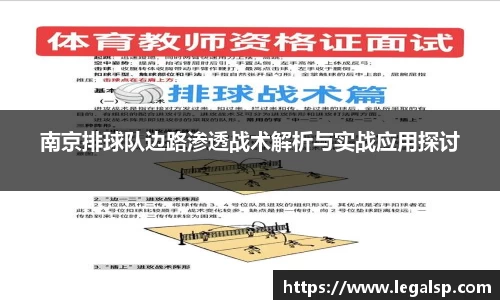 3377体育官网