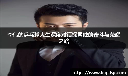3377体育官网