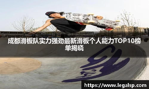 3377体育官网