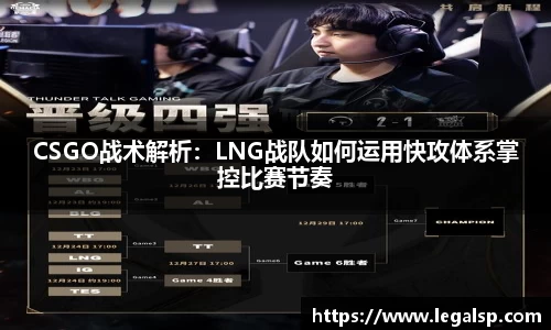 3377体育官网