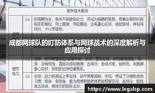 3377体育官网