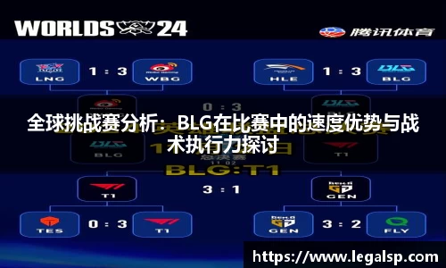 3377体育