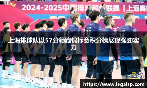 3377体育
