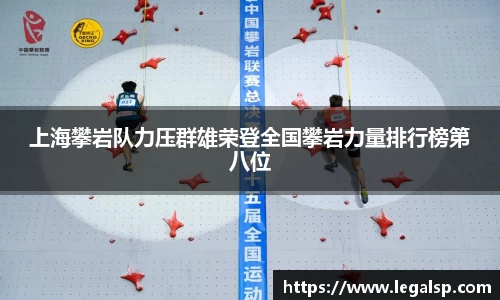 3377体育官网