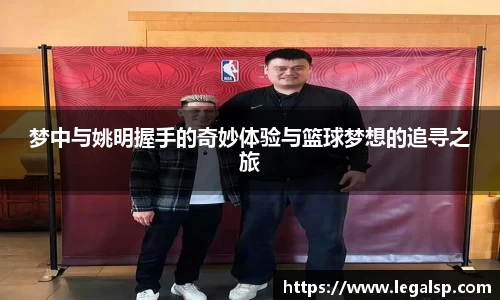 3377体育官网
