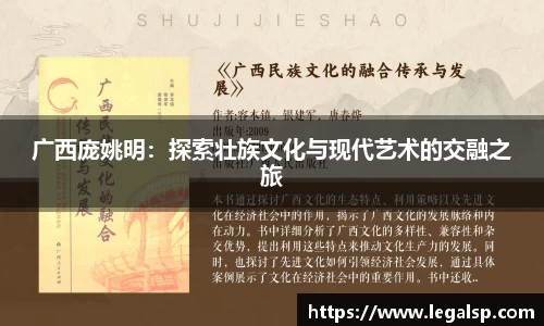 3377体育平台