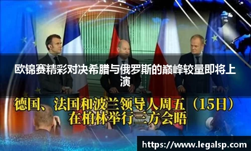3377体育官网