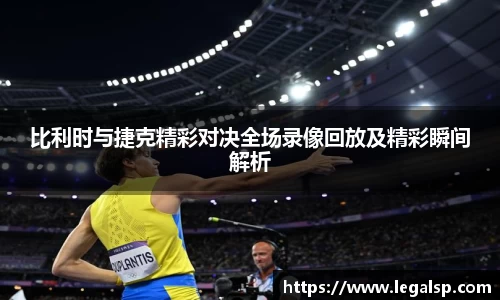 3377体育官网