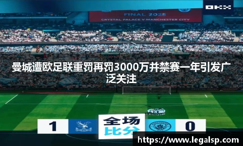 3377体育官网