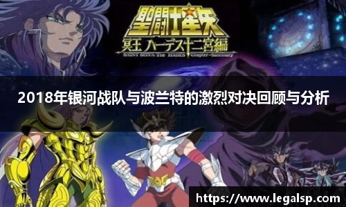 6T官方网站
