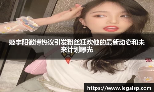 6T官方网站