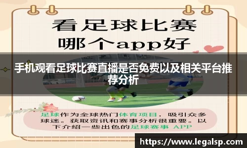 6T体育入口