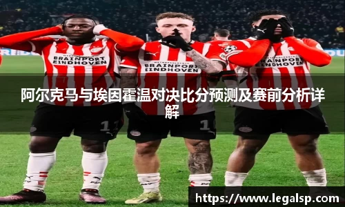 6T体育入口