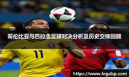 6T SPORTS